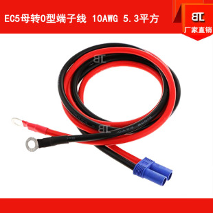 EC5ĸ�^�� EC5�DO�Ͷ��Ӿ� EC5�D�Ӿ� EC5�B�Ӿ� EC5ĸ�����L��