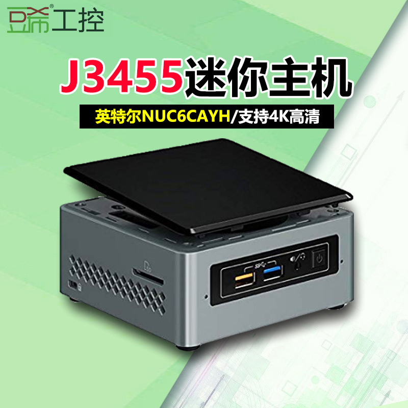 Mini PC 2GB RAM - Ref 3422305 Image 1