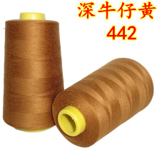 ���S�ҹ�������������4000�a�o�Y�^���ٜ�]��߅��/�W�p��/�p�x��