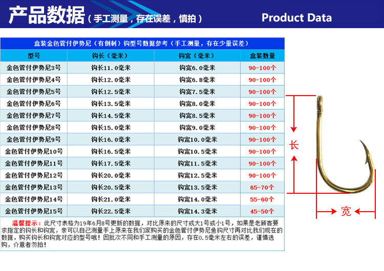 详情页6.jpg