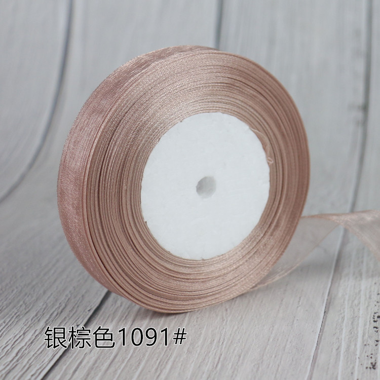 Cinta de nieve 2cm cinta arco tocado hecho a mano caja de regalo embalaje cinta al por mayor