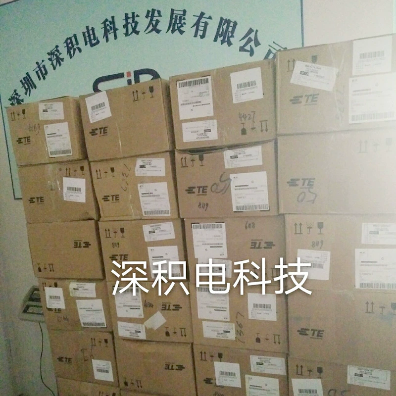 Supply TE connector 2-321045-1
