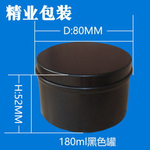 ���yƷ����X��150ml�A�α�ɫ��غ�
