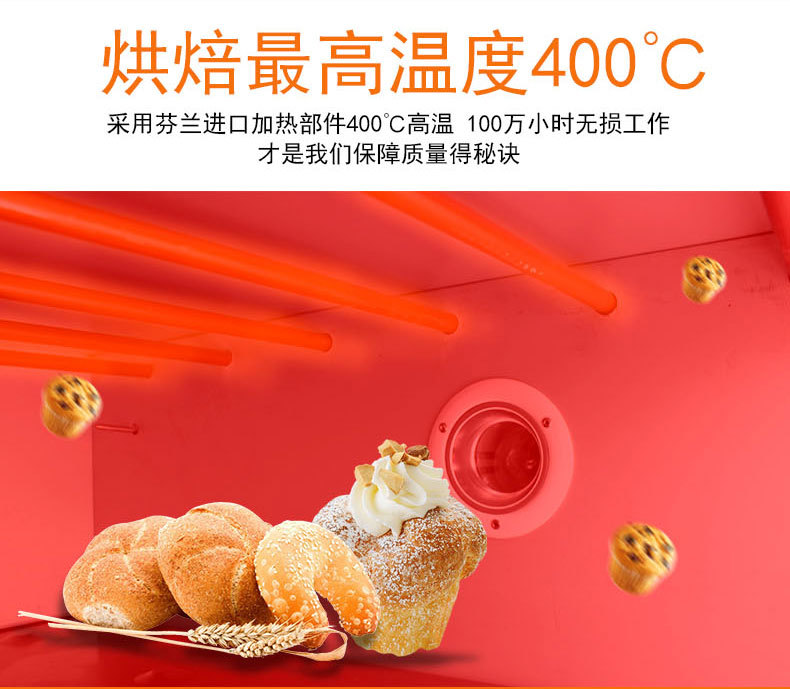 详情页_04.jpg