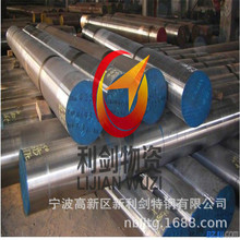 ���l38CrMoAL�A䓣�����38CrMoAL�o�a38CrMoAL�Ϻ�38CrMoAL�B�d