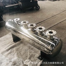 ���P������֚�� �ּ�ˮ����������ʽ �����������C�S��ֱ�N