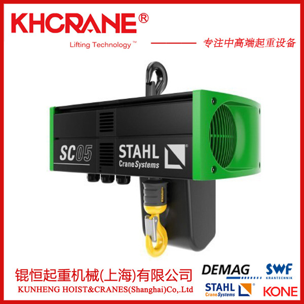 行车 斯防爆葫芦 防爆 防尘 斯电动起重斯泰尔