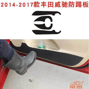 ̼�w��ɫ���b�N���m���2014-2017�����Y܇�T�п��œ��������oĤ