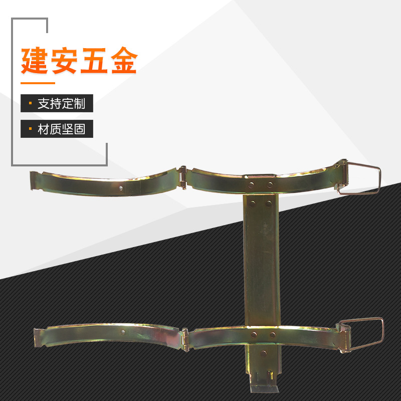 灭火器挂架 挂架水基干粉固定灭火器支架车载带 支架灭火器手提式