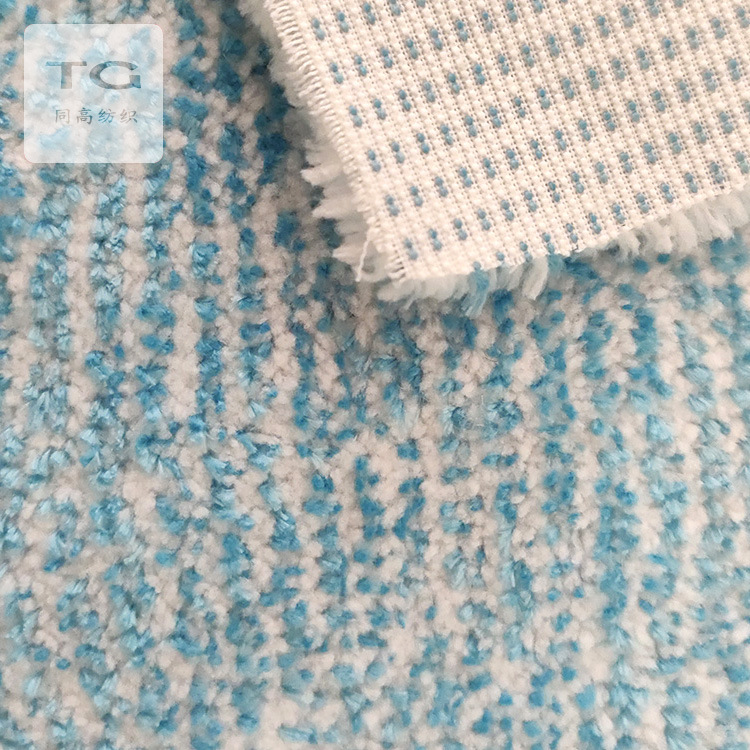 中山厂家生产超细纤维拖把布吸水珊瑚绒