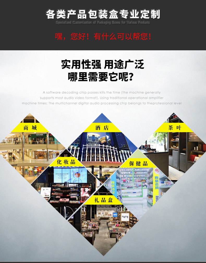 微信图片_20191113103918