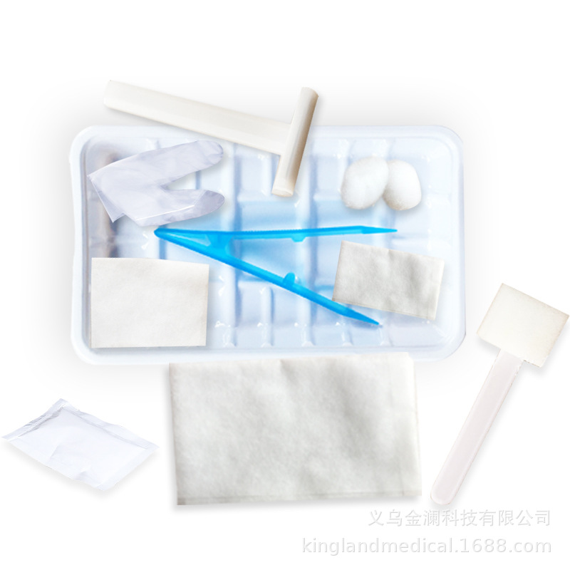 一次性使用产前备皮包 妇女手术包手术前准备包 专业出口跨境