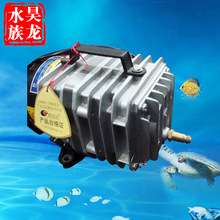 日生ACO-008A 电磁式空气泵.鱼池增氧泵.海鲜鱼缸氧气泵 160W