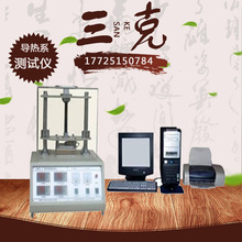 DRPL-I����ϵ���yԇ�x ƽ�����Ӌ������ ʯīɢ��Ƭ�yԇ�x