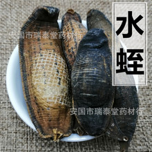 ˮ��ˮ��  ��Λ� ���ӹ����� �����ό���