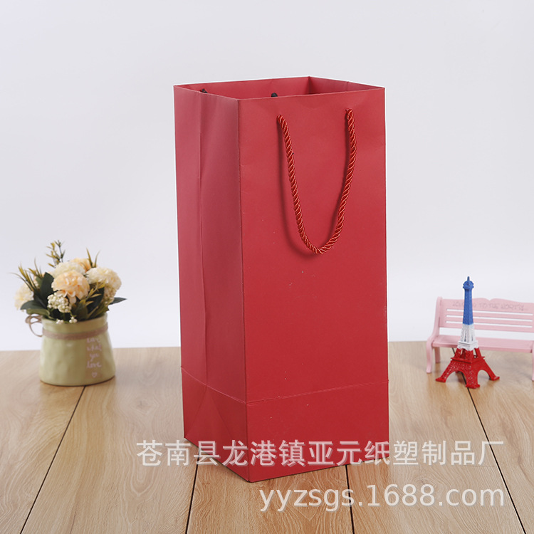 定做牛皮纸购物袋纸袋手拎红酒包装手提袋广告宣传礼品袋定制LOGO