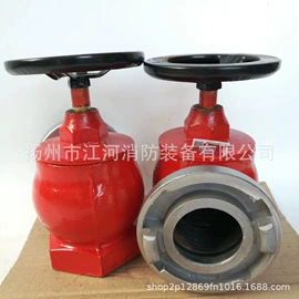 其他消防设备;灭火器材;农业PVC水带