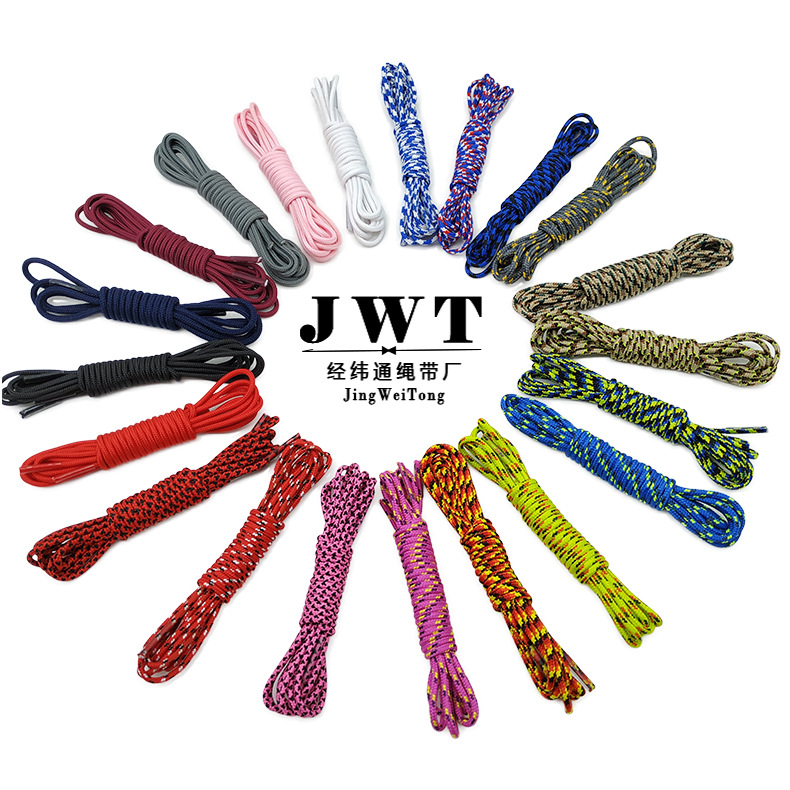 Nathan outdoor climbing Lock Laces self -lock -free shoe lace tight…