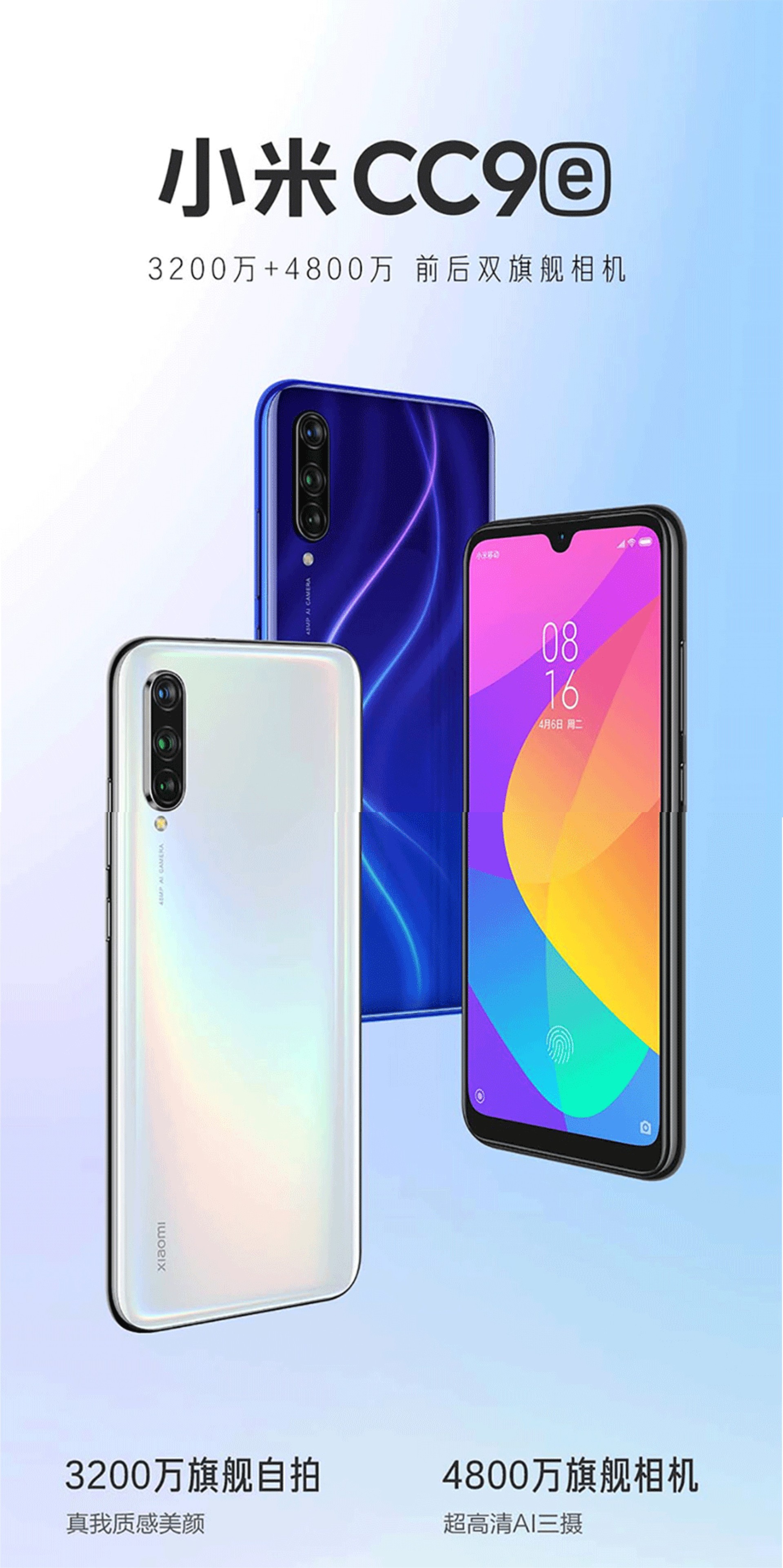 Smartphone 4G 6GB 6.1 pouces 128GB - Ref 3427354 Image 16