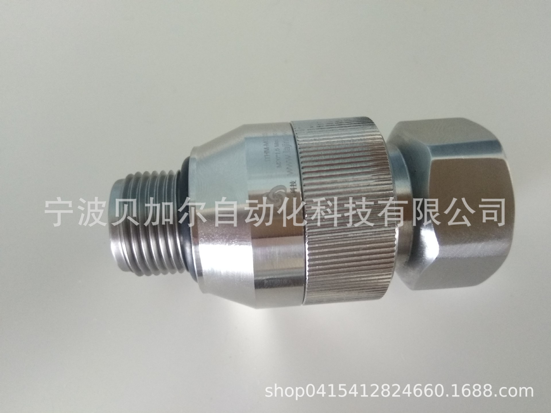 螺纹快速密封 快速封堵头 快速密封连接器  快速接头 M14