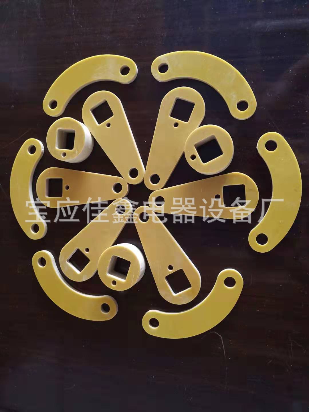 厂家优质环氧树脂异形件 绝缘加工件 耐高温绝缘材料 加工定制