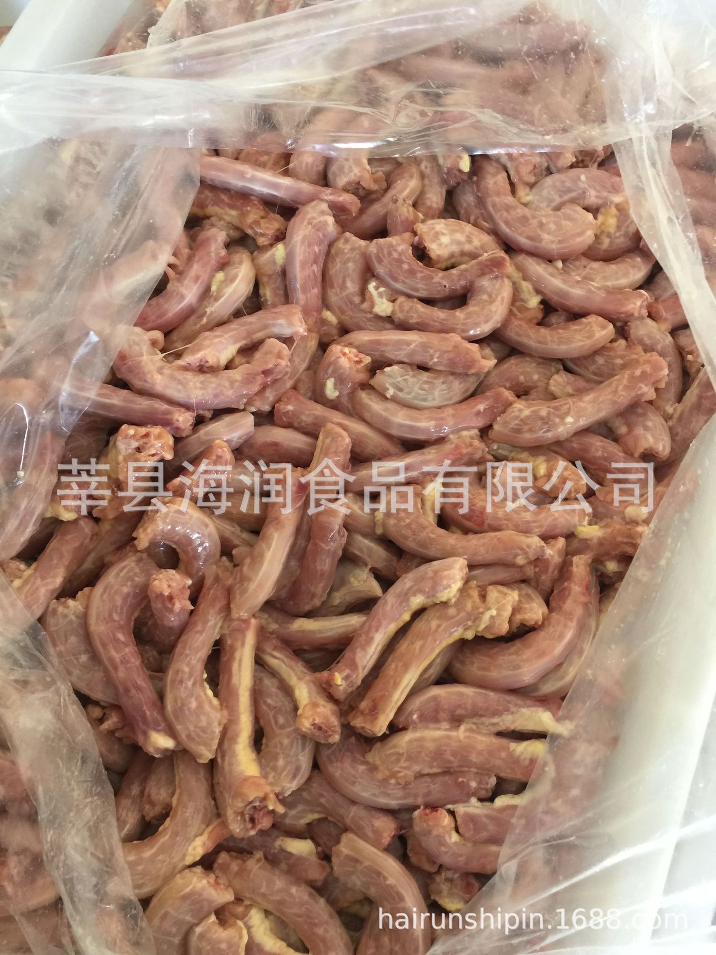 去皮小鸡脖 三黄鸡去皮脖