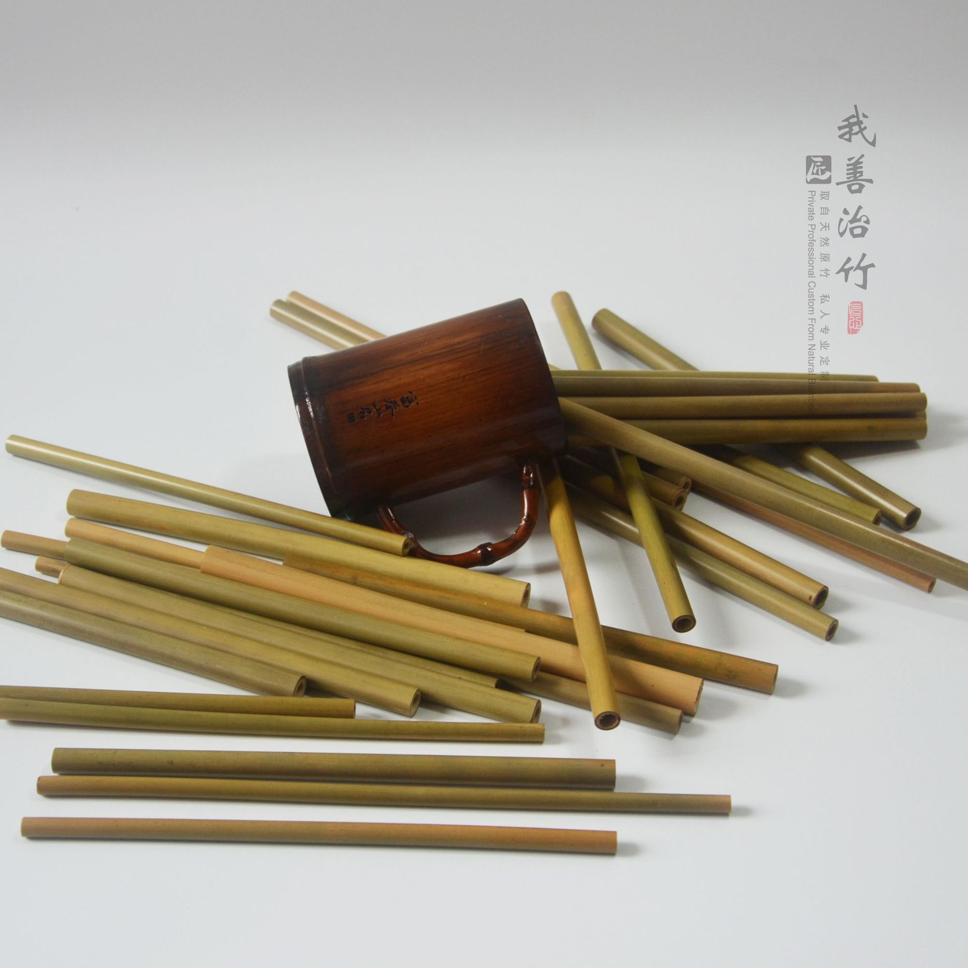 厂家直供天然竹子竹管奶茶饮料吸管搅拌棒竹吸管外贸出口竹制品-阿里巴巴