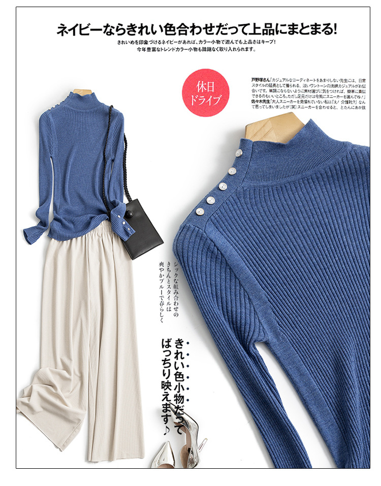 Pull femme - Ref 3414794 Image 27