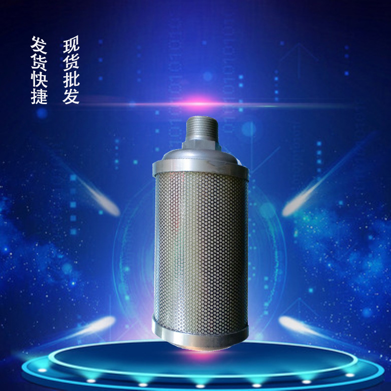 X12型消音器 高效消声降噪 具有低阻力 压力损失小 低背压 可定制