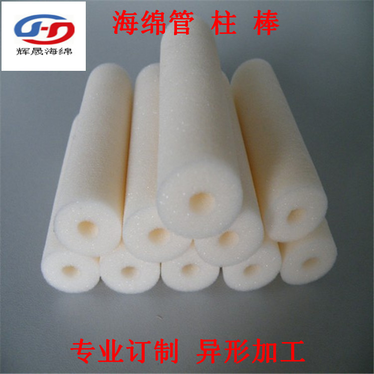 海绵管柱棒 (136)