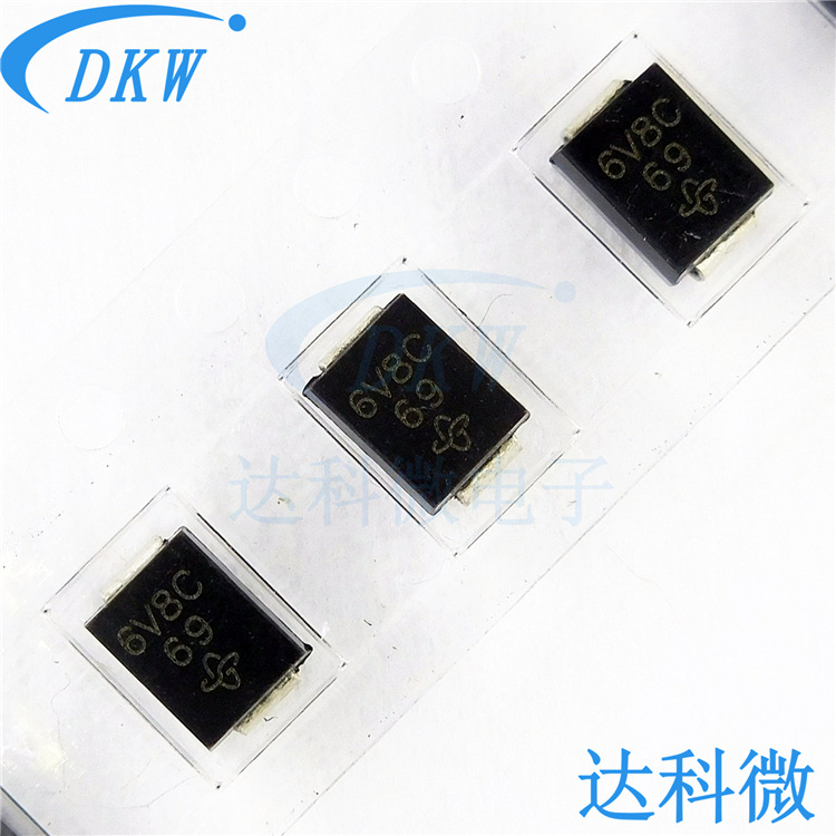 SMBJ6.8CA 丝印： 6V8C SMB/DO-214AA TVS抑制二极管 VISHAY/威世