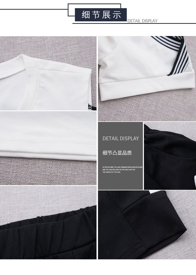 Costume femme QIAO YING en Coton - Ref 3333737 Image 48