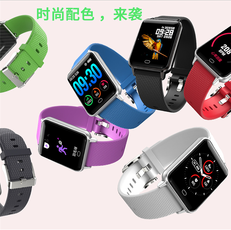 Montre intelligente TROZUM - Ref 3390757 Image 12