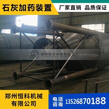 �a�ƹ���60�������I�������}Ͷ���b���ς}�������}Ͷ��ϵ�yʯ�҂}