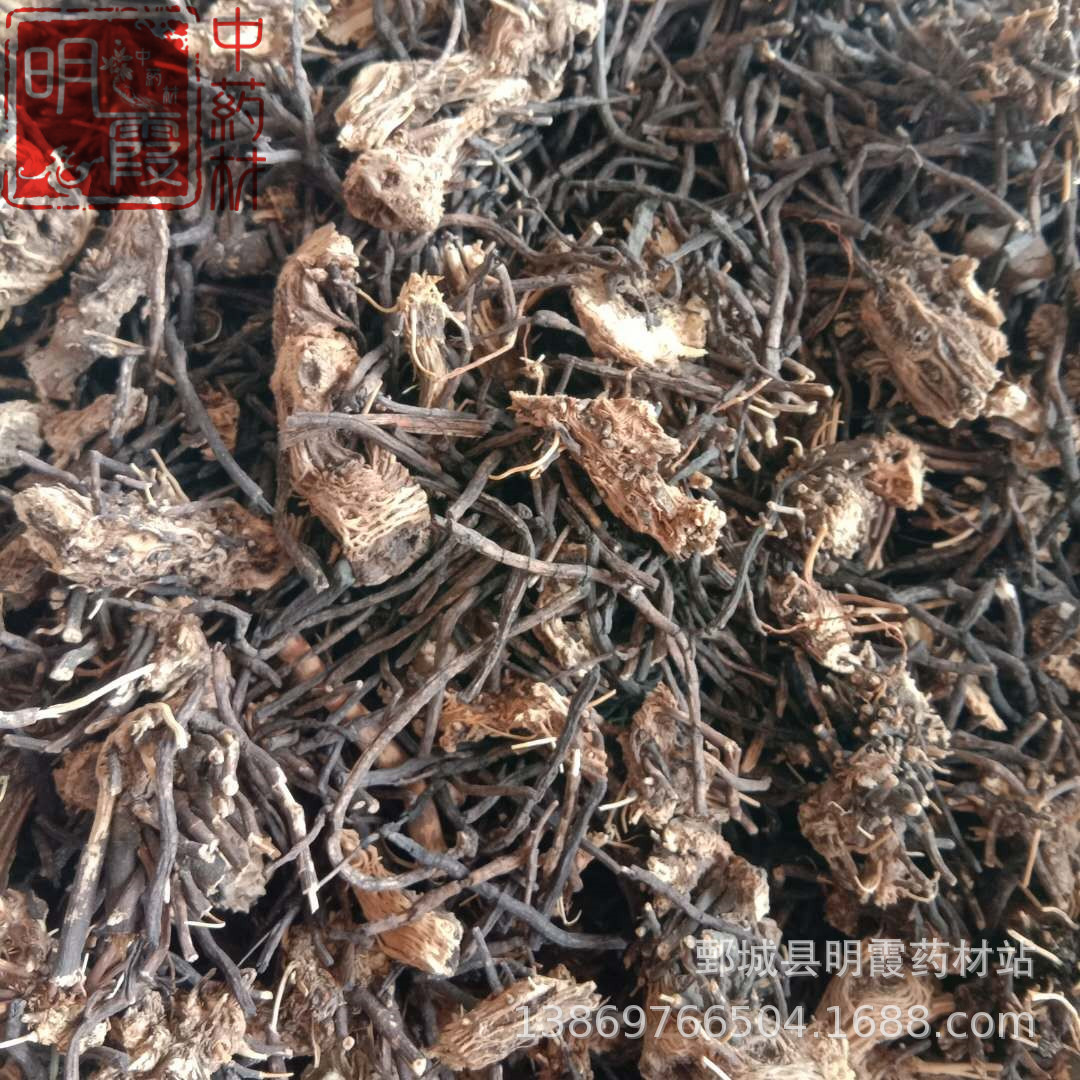 东北【威灵仙】1000克批发零售 供应中药材