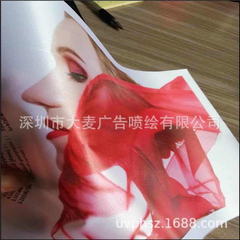 户内防水写真布 室内条幅布 艺术布广告喷绘制作
