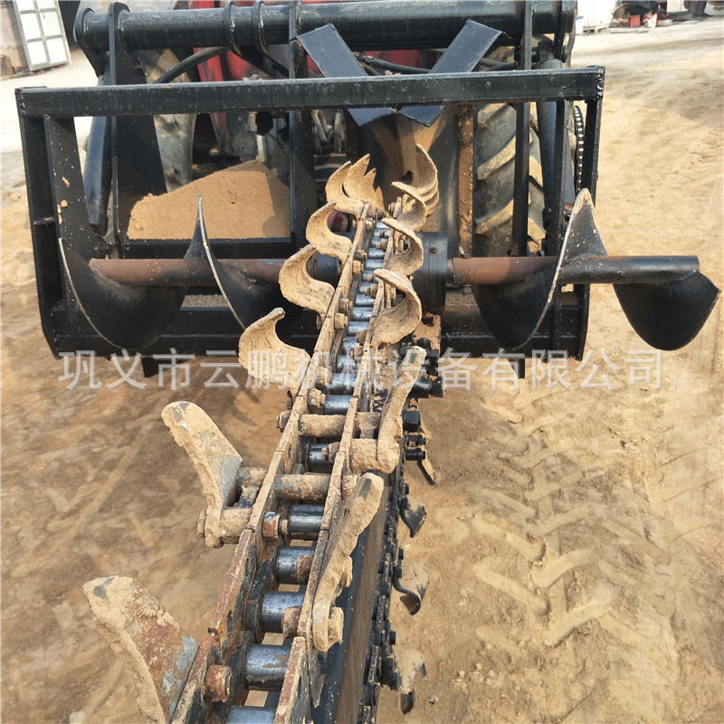 供应圆盘链条式开沟机果园起垄开沟机 埋管道电线多功能开沟机