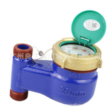 ��ʽˮ������ʽ����ˮ���ԁ�ˮ��ˮ���ˮ������4��6�ֽ��^DN1520