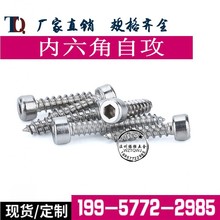 �A���^�������Թ��ݽz�Ҿ����T�����Թ���������T�ڙ��TM5 M6