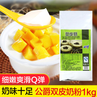 �����pƤ�̷� 1KG/���̲����Ʒԭ�����l DIY�pƤ�̺決ԭ��