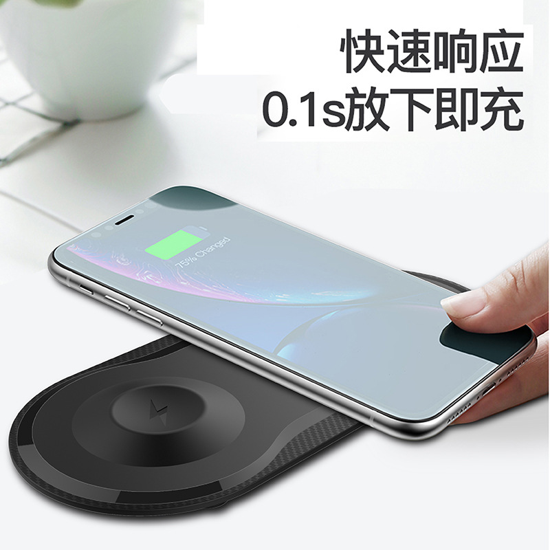 適用蘋果手表IWATCH無線充電器10W快充輕薄多功能二合一無線充