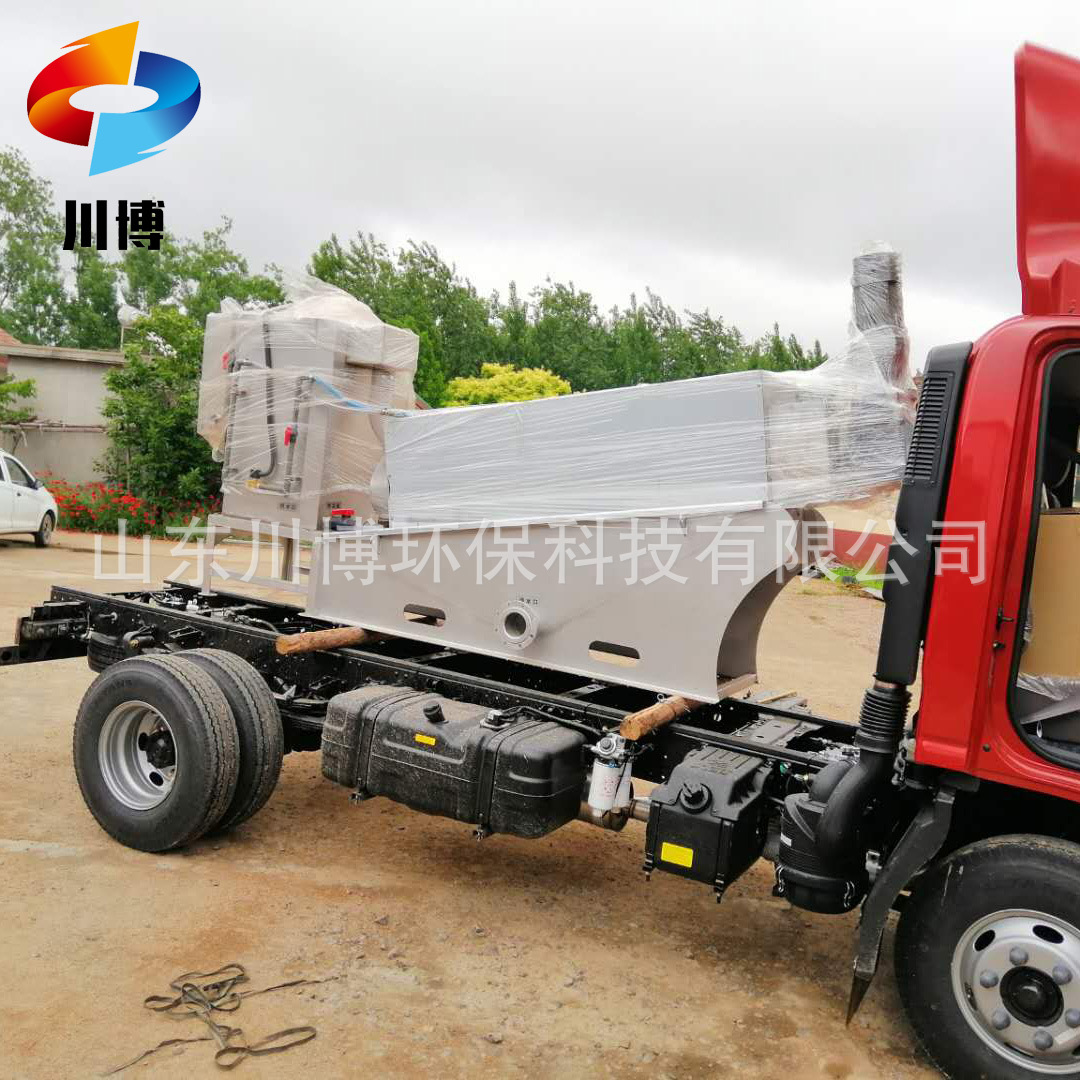 山东叠螺机厂生产201叠螺式污泥脱水机挤压浓缩设备高效节能