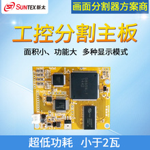 ����ָ������壨2/3/4/5/6/8/9/12/16·���棩���I�S�� �_�l