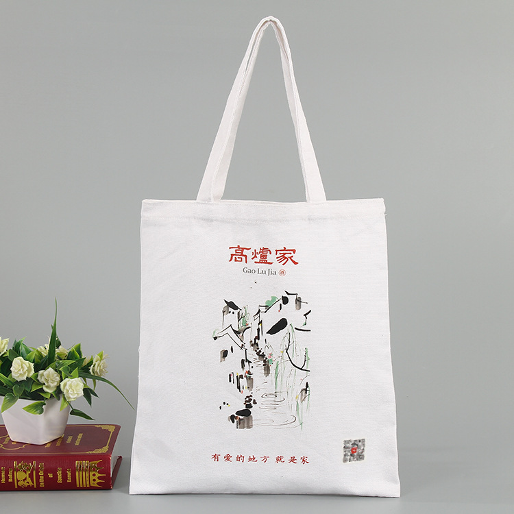 批发创意印花帆布棉布袋定做环保学生帆布手提购物袋子可定制LOGO