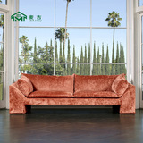 麦古 Ретро дизайнерская вилла, диван для двоих, мебель