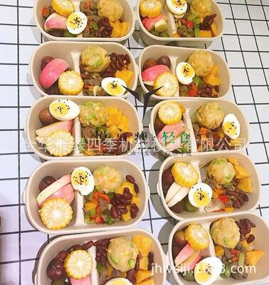 高档沙拉打包盒纸浆便当一次性厚实外卖盒850毫升环保可降解餐具