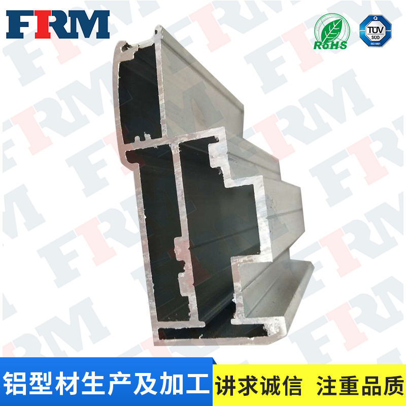 供应铝型材滑动槽组合铝型材 可定开 模加 工铝型材