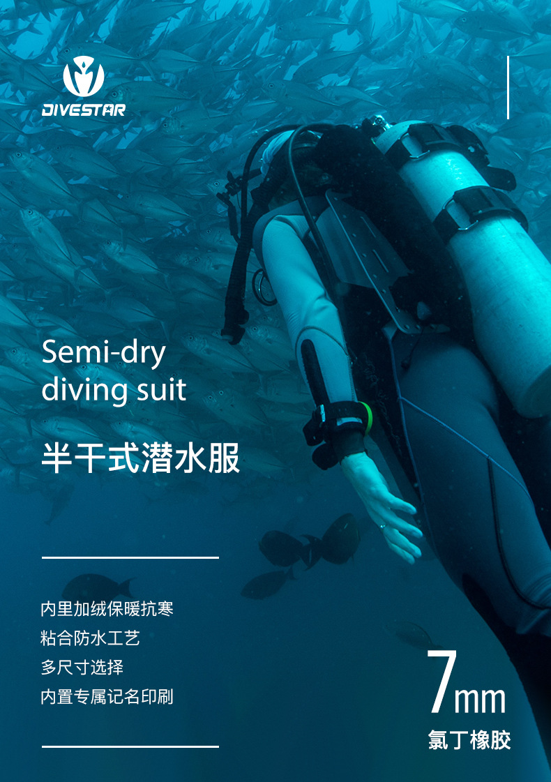 Description Picture 4 of itemWetsuits 7mm Neoprene Diving Surfing Suits Snorkeling Kayaking Spearfishing Freediving Swimming Full Body Thermal Keep Warm
