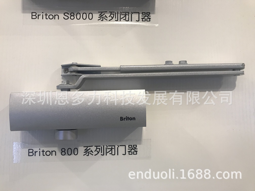 ��Ӧ���ʽ�ŷ�������Briton S8000�������й���GA93)