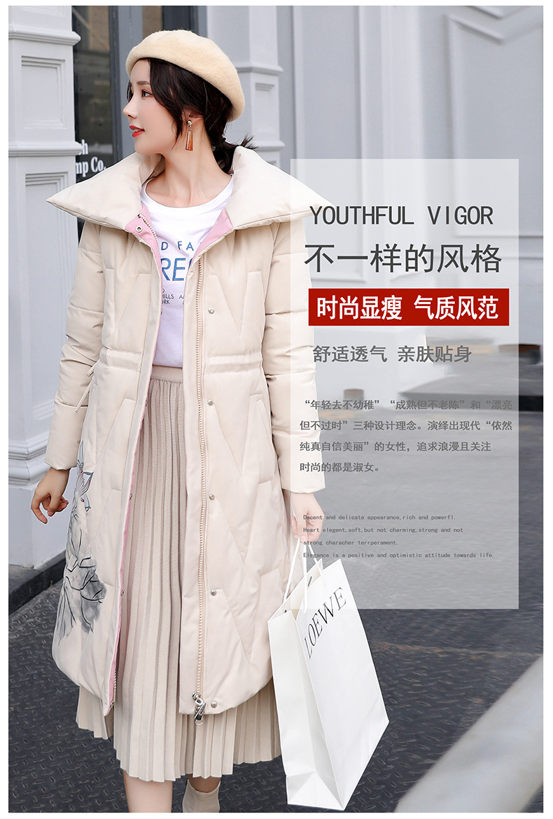 Manteau femme en Mélange de fibres chimiques - Ref 3416503 Image 11